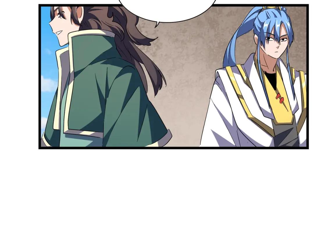 第291话 众人 第52页