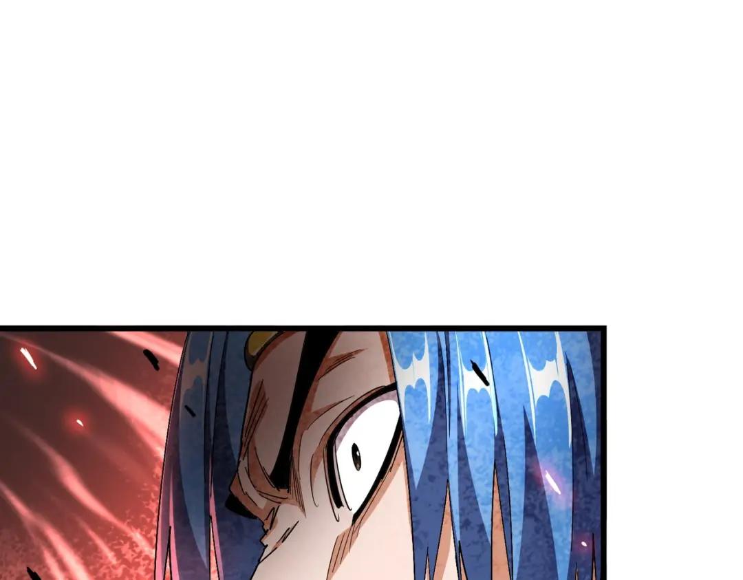 第291话 众人 第90页