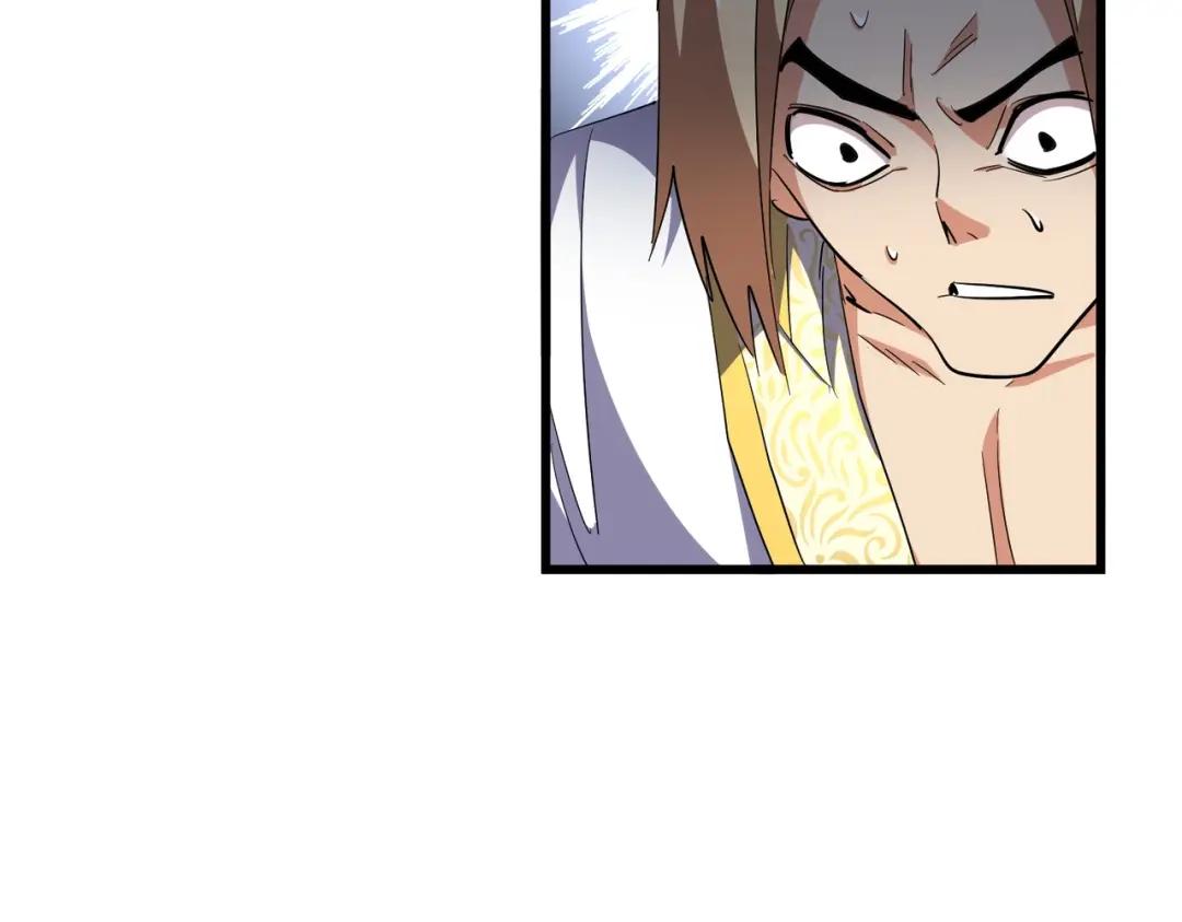第291话 众人 第111页