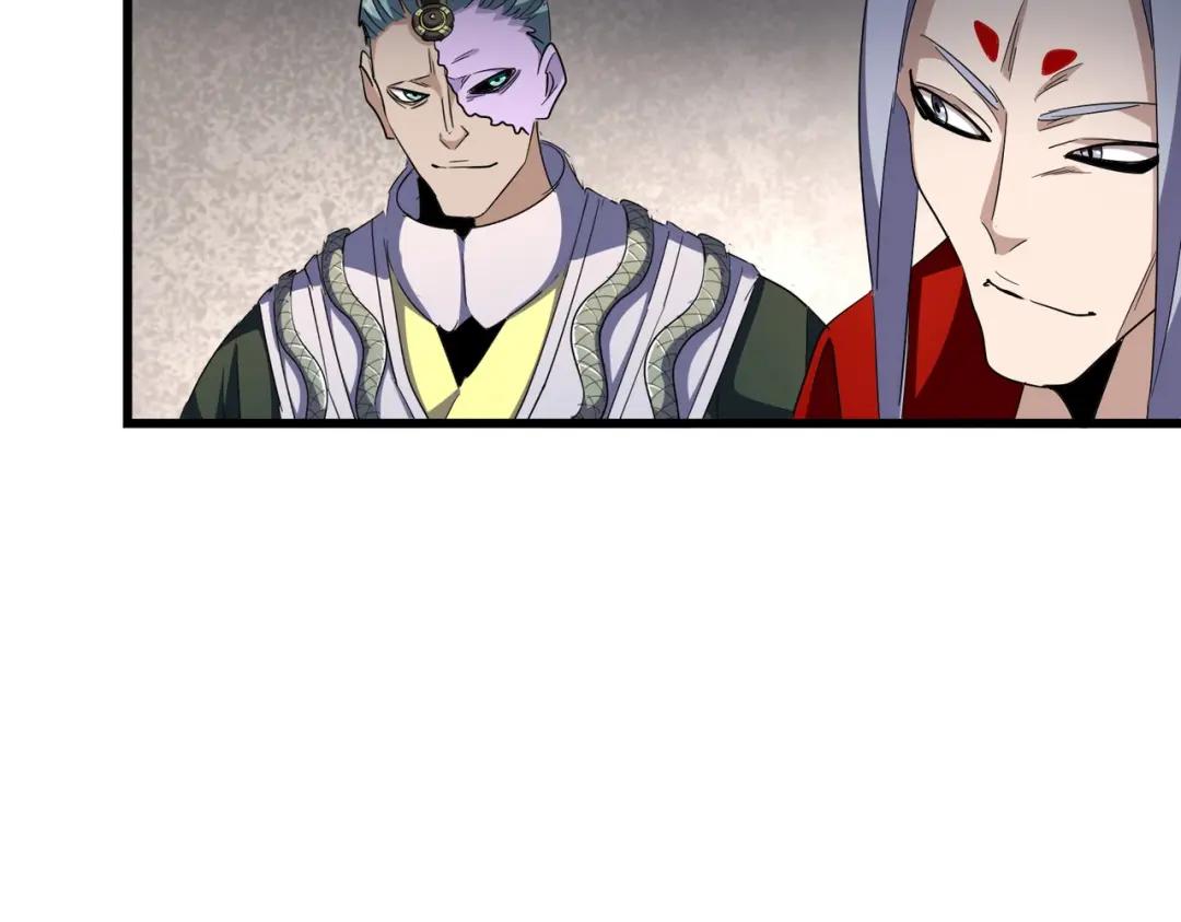 第291话 众人 第123页