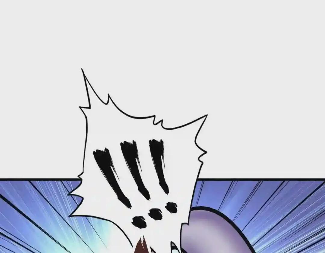 第192话 葫芦里的是.... 第18页