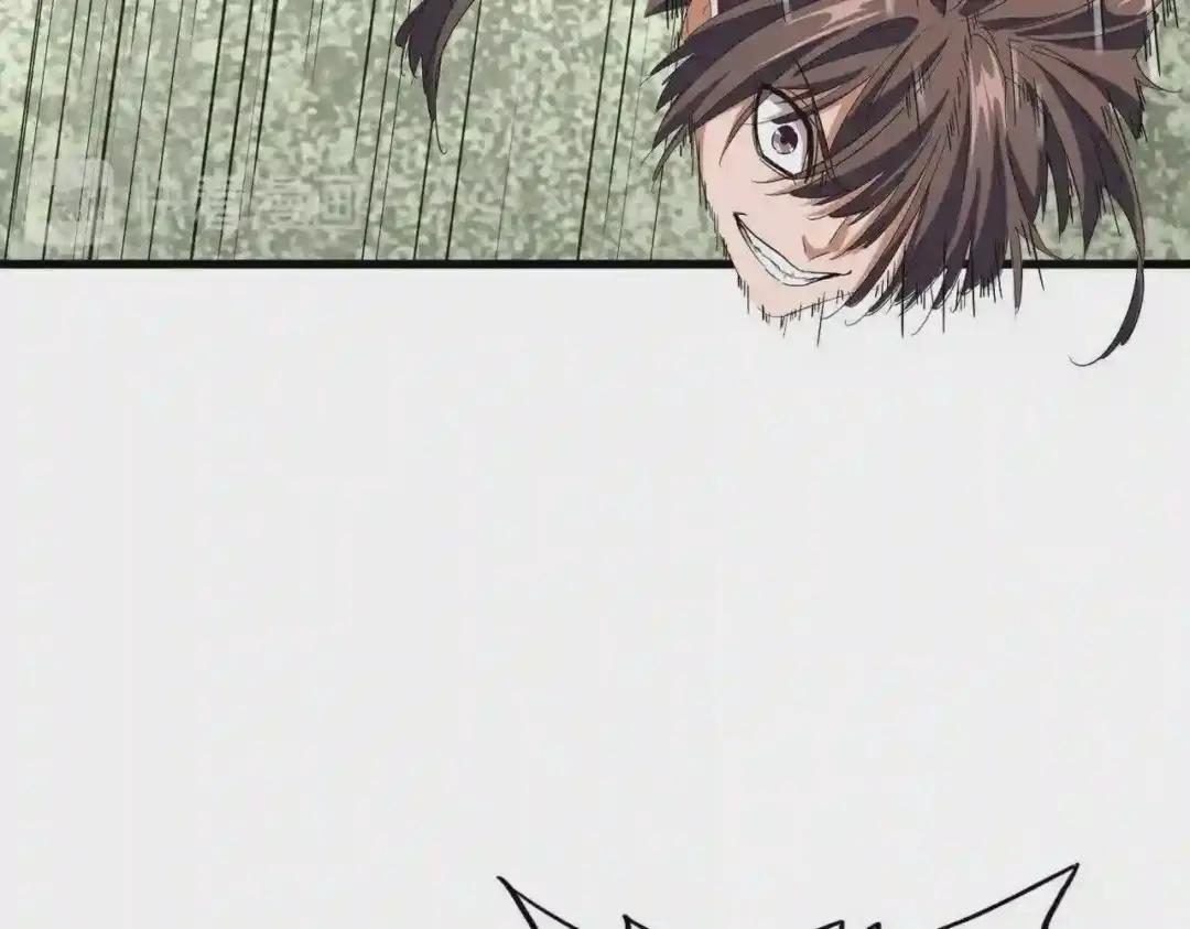 第192话 葫芦里的是.... 第21页