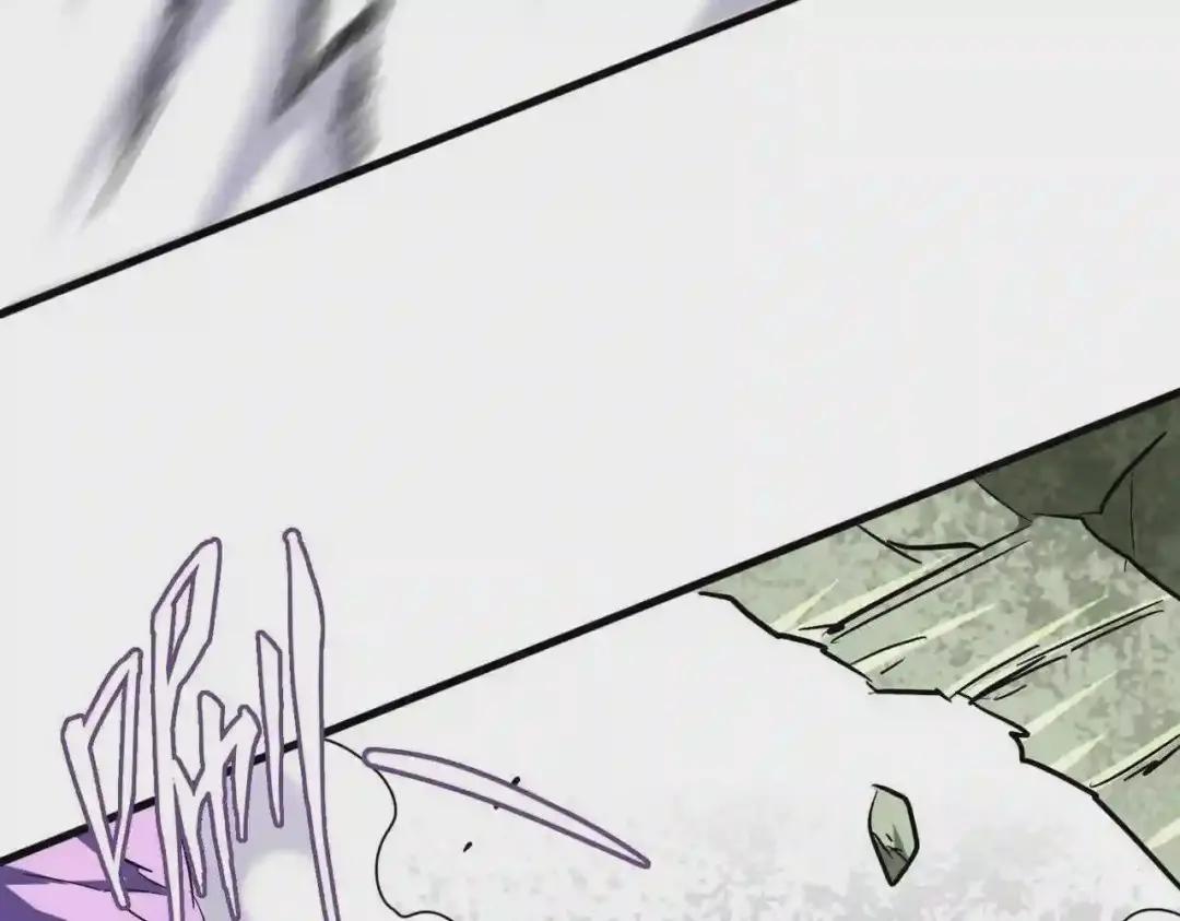 第192话 葫芦里的是.... 第33页