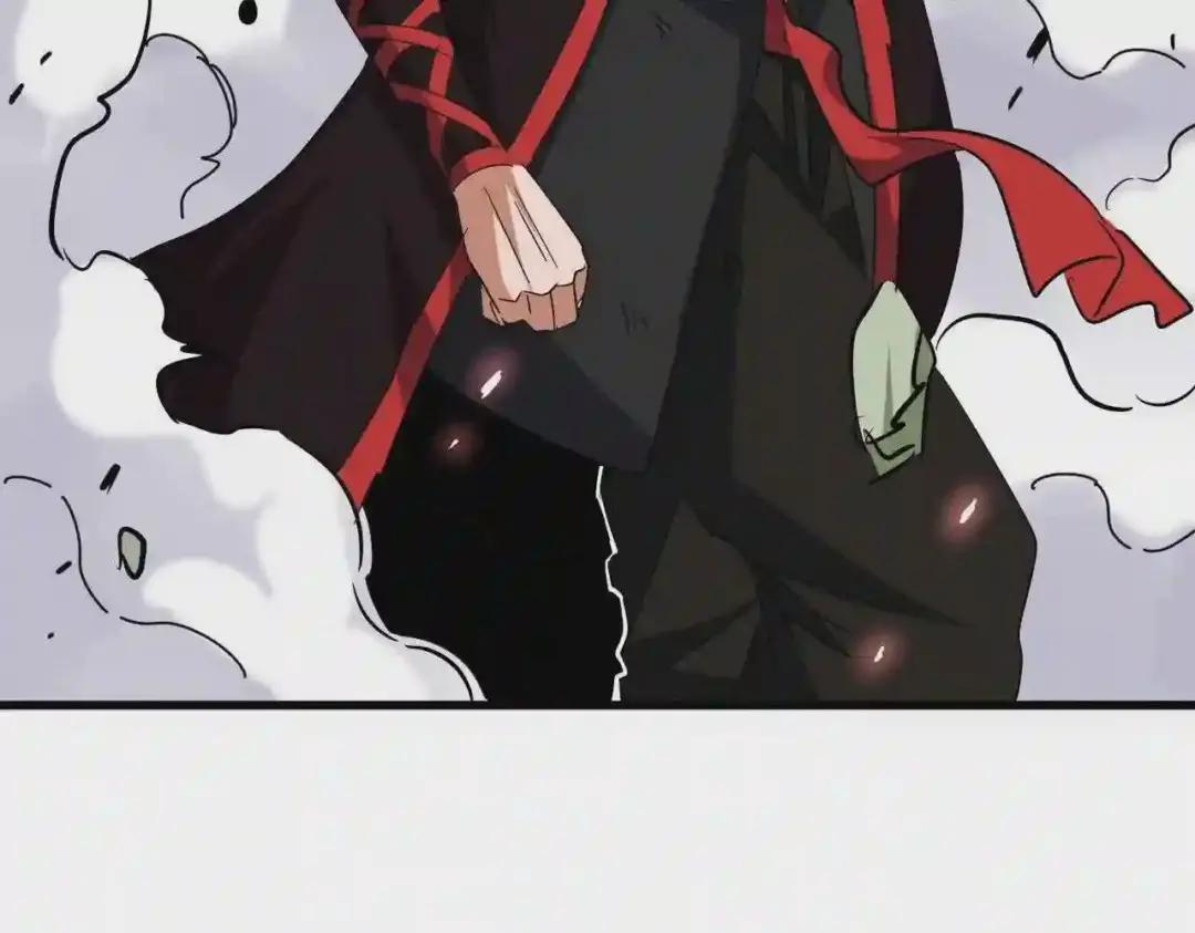 第192话 葫芦里的是.... 第35页
