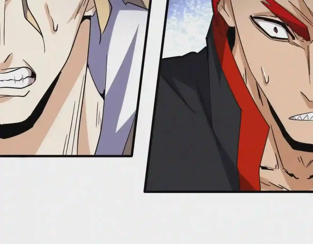 第192话 葫芦里的是.... 第41页