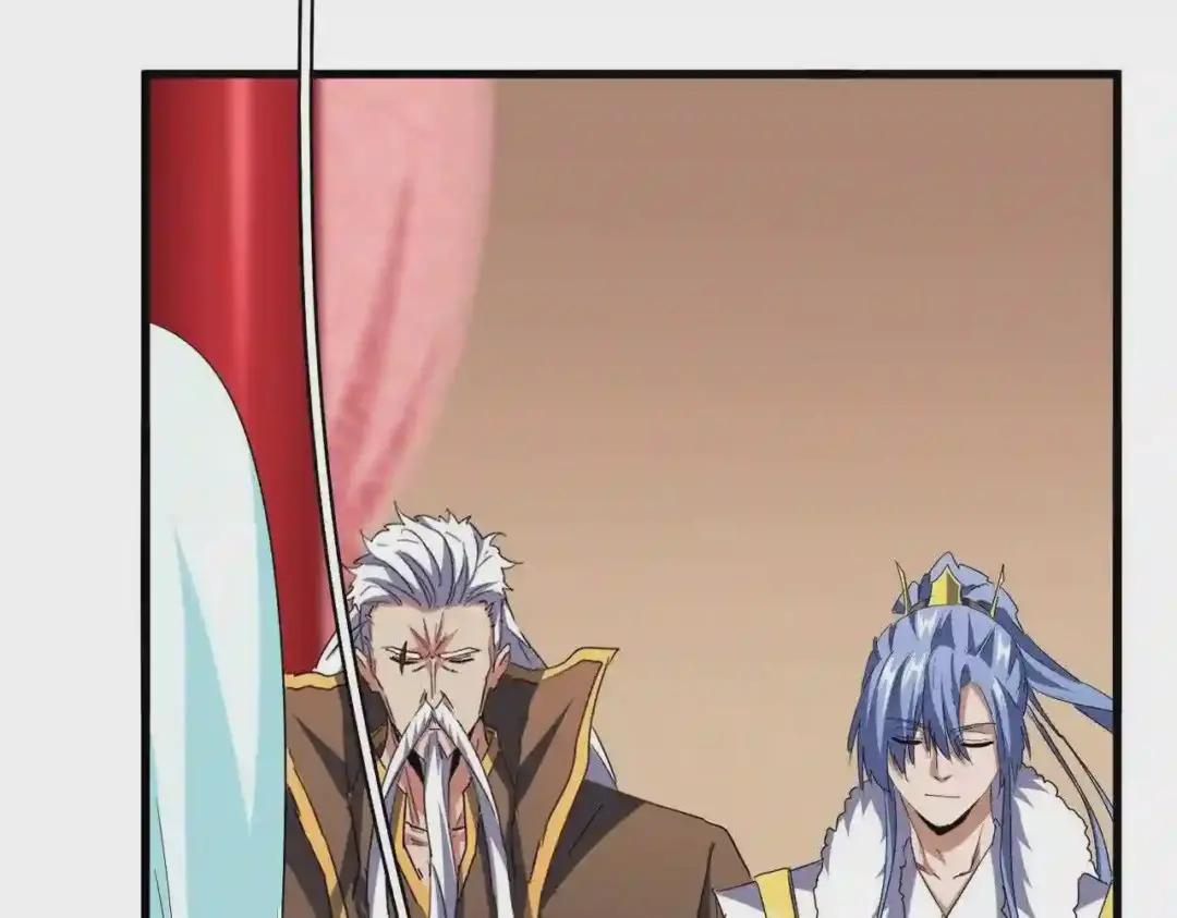 第192话 葫芦里的是.... 第53页