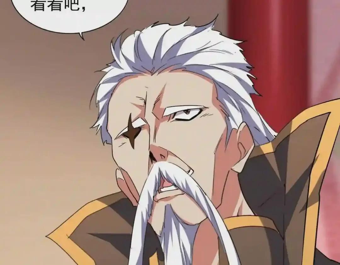 第192话 葫芦里的是.... 第58页