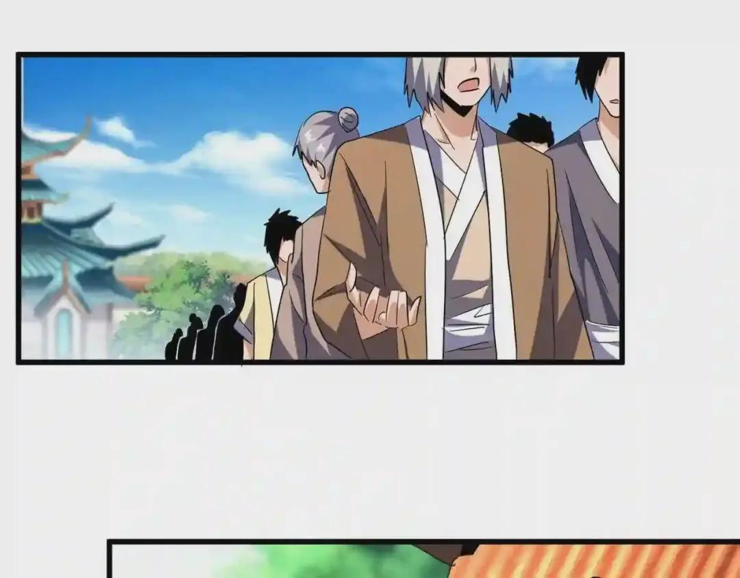 第192话 葫芦里的是.... 第61页