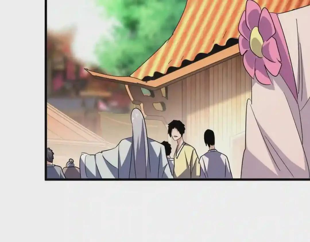 第192话 葫芦里的是.... 第62页