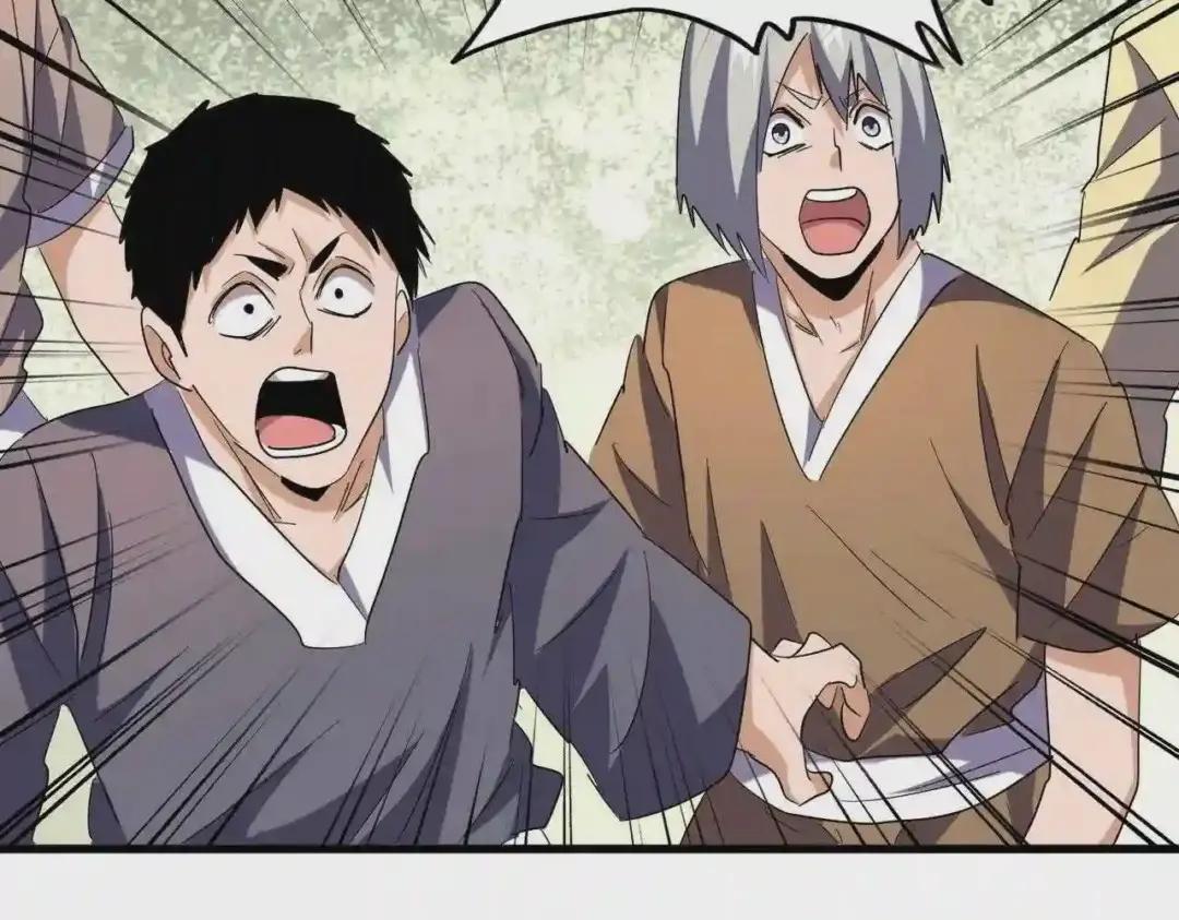 第192话 葫芦里的是.... 第73页
