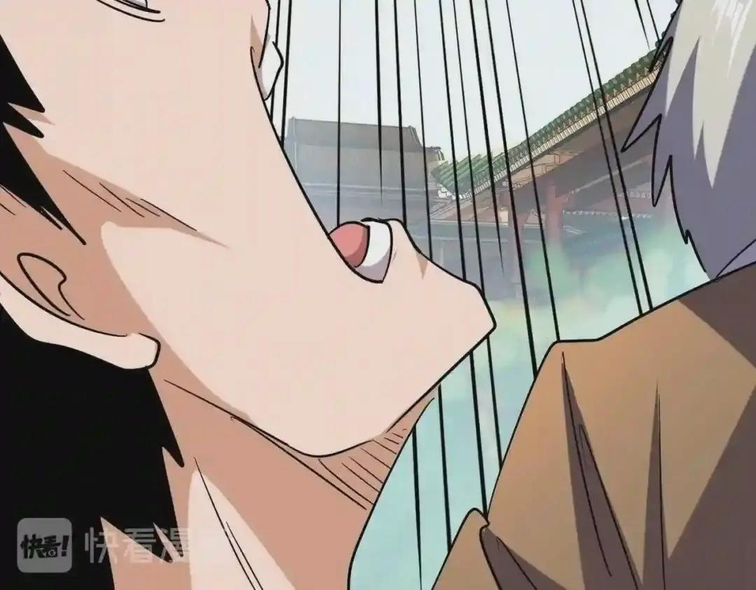 第192话 葫芦里的是.... 第77页