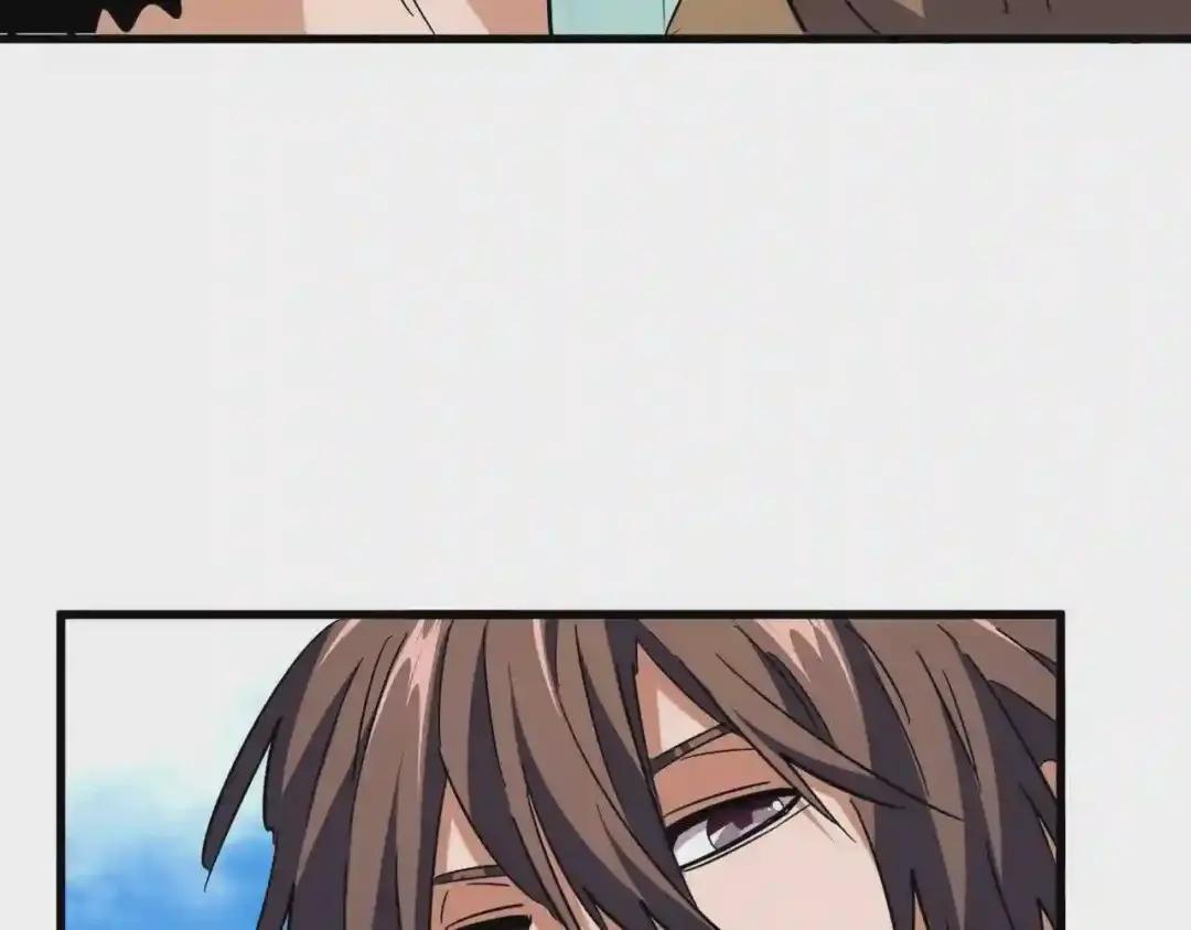第192话 葫芦里的是.... 第78页