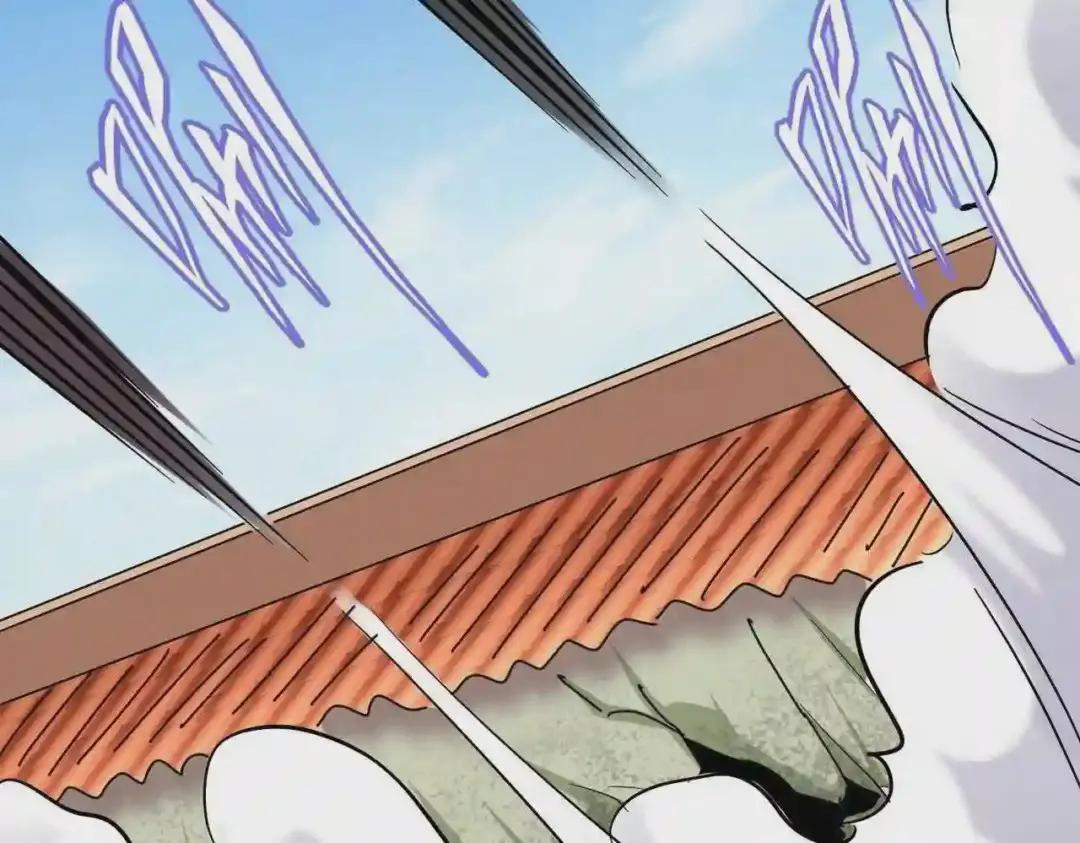 第192话 葫芦里的是.... 第80页