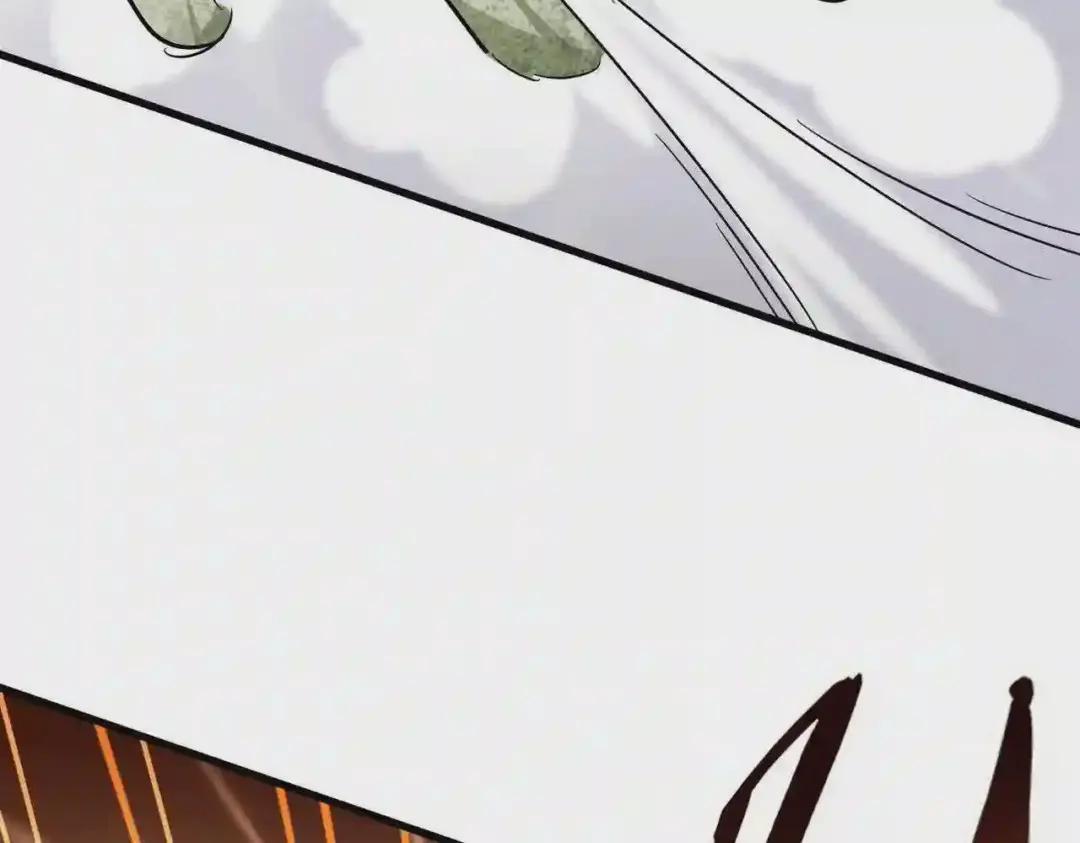第192话 葫芦里的是.... 第81页