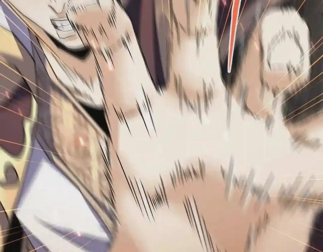 第192话 葫芦里的是.... 第83页