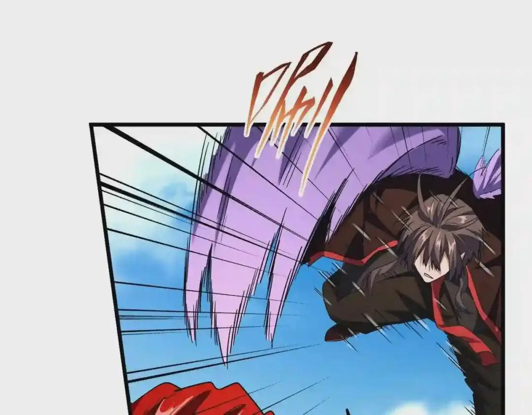 第192话 葫芦里的是.... 第95页