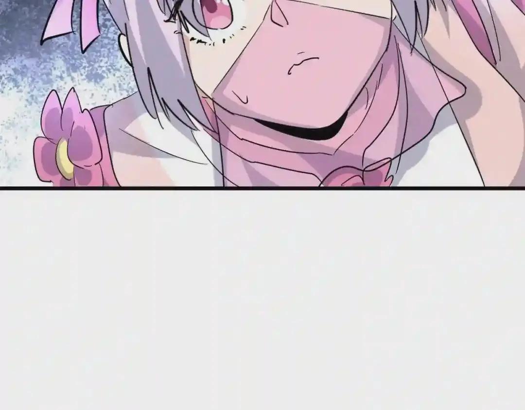 第192话 葫芦里的是.... 第105页