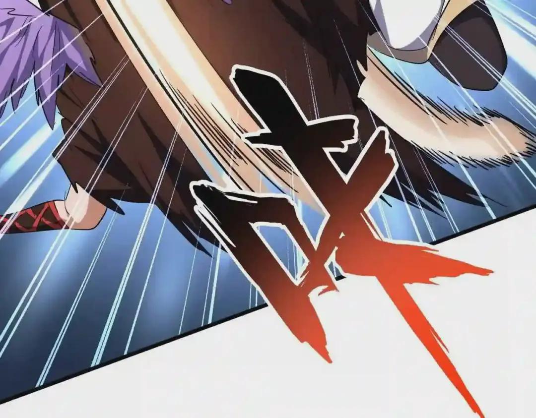 第192话 葫芦里的是.... 第109页