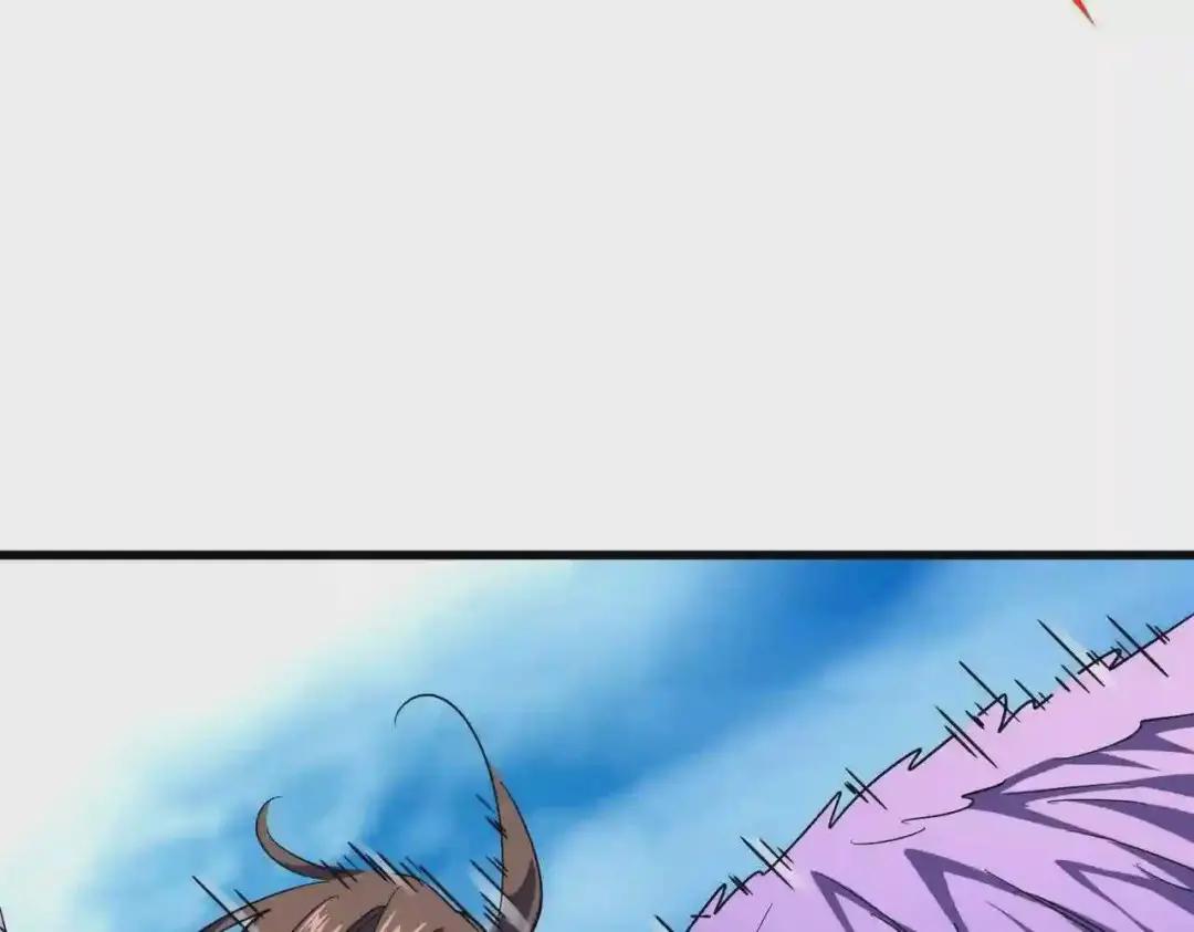 第192话 葫芦里的是.... 第110页