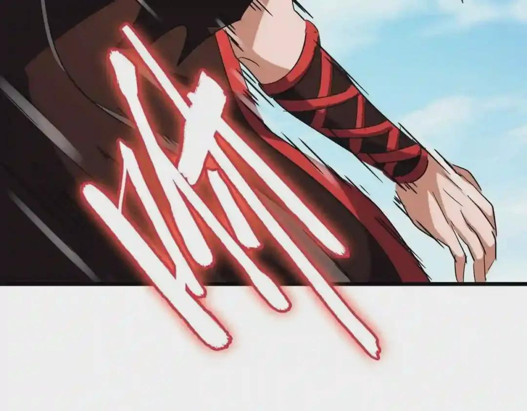 第192话 葫芦里的是.... 第112页