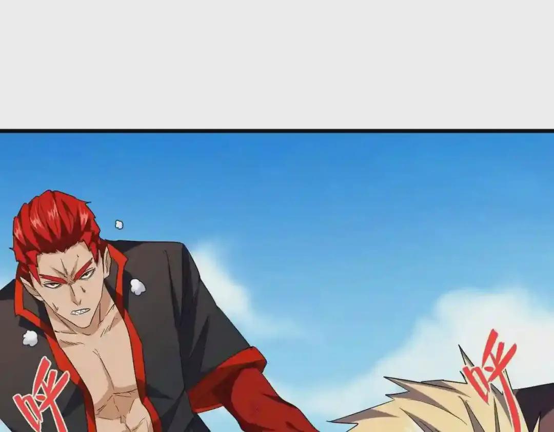 第192话 葫芦里的是.... 第114页