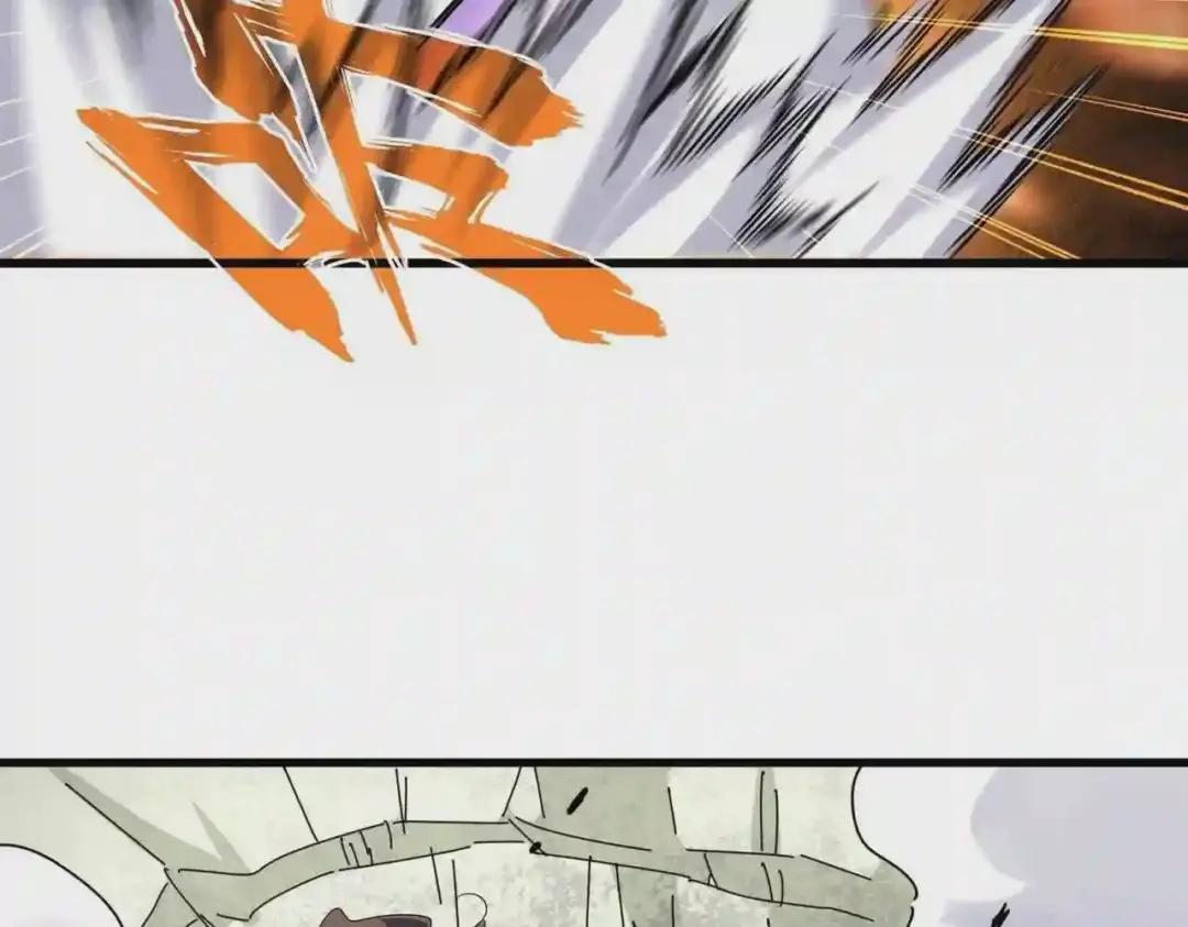 第192话 葫芦里的是.... 第129页