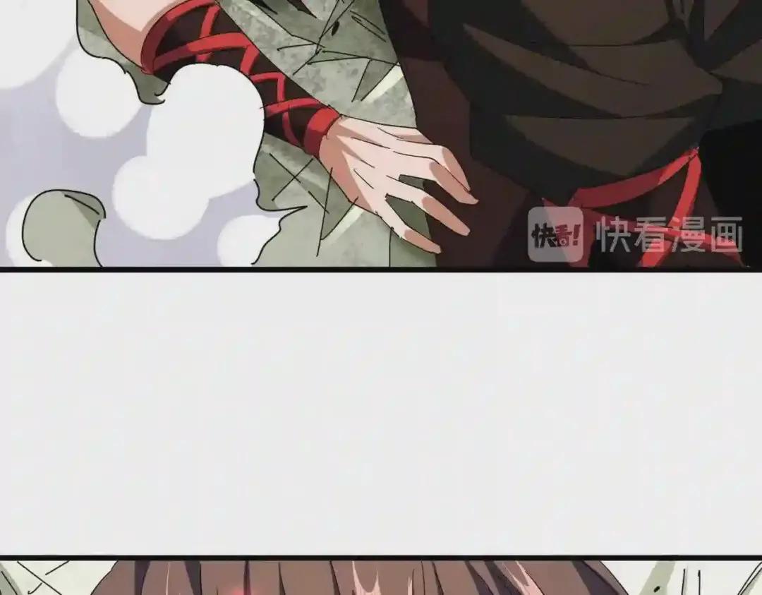 第192话 葫芦里的是.... 第131页