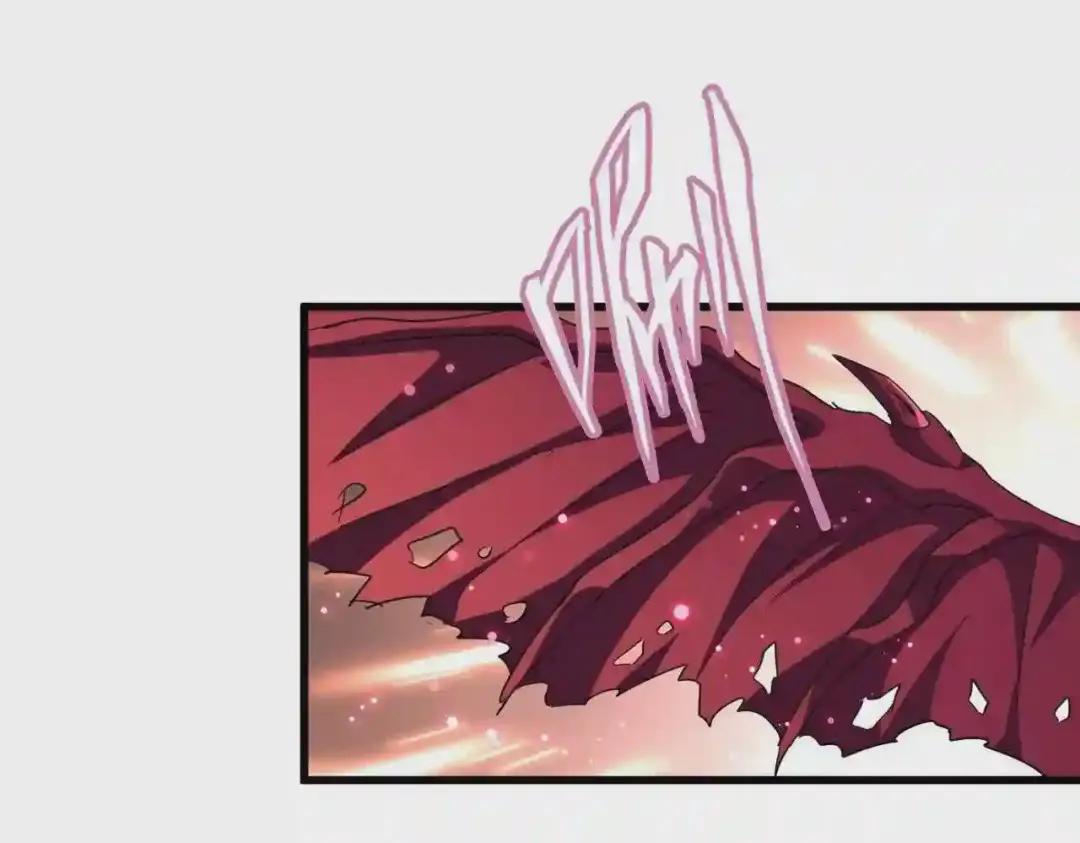 第192话 葫芦里的是.... 第133页