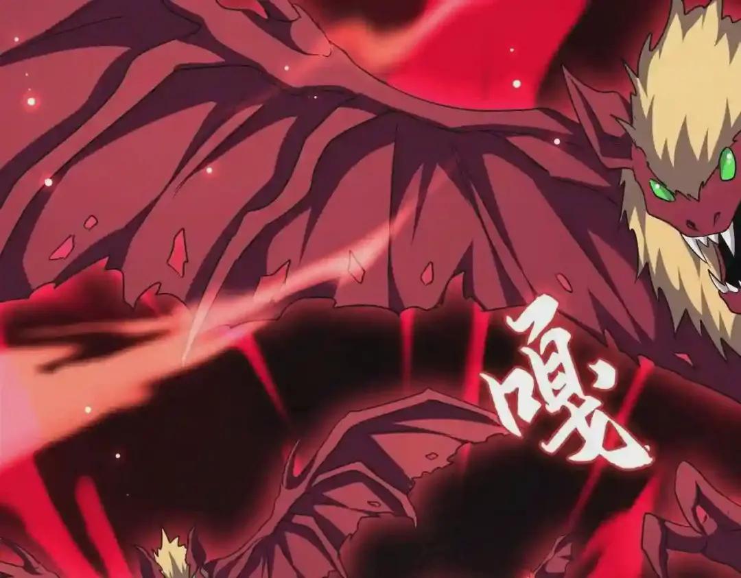 第192话 葫芦里的是.... 第135页