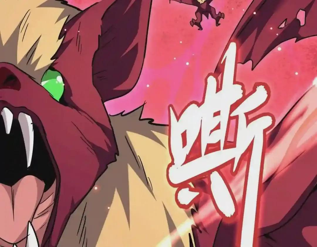 第192话 葫芦里的是.... 第137页