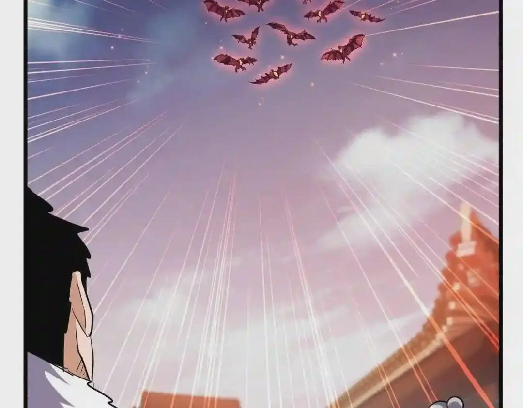 第192话 葫芦里的是.... 第139页