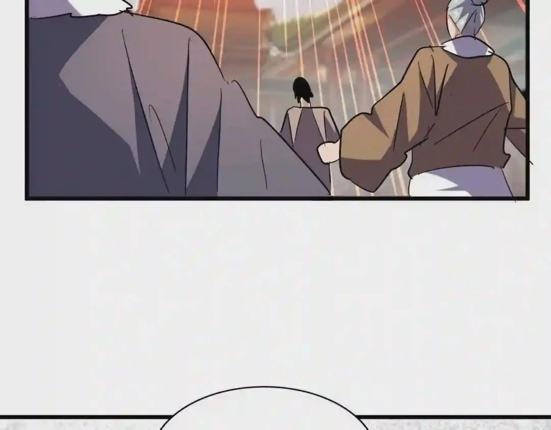 第192话 葫芦里的是.... 第140页