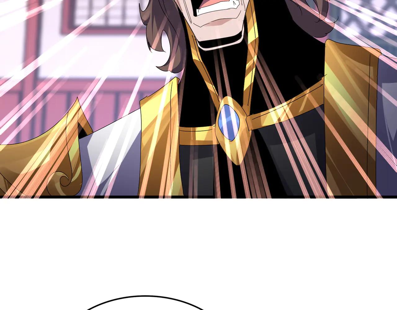 第583话 怪物 第11页