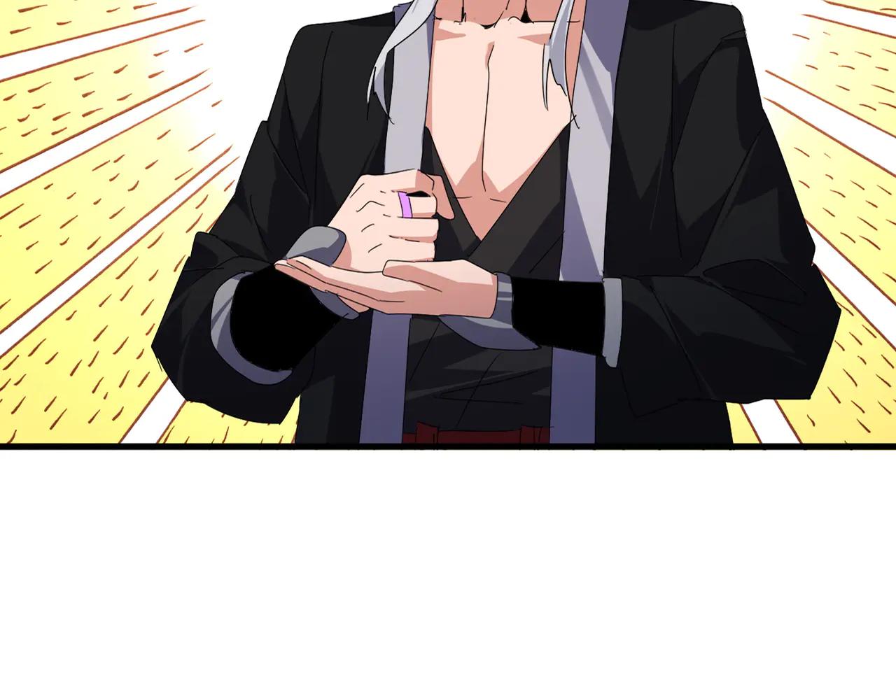 第583话 怪物 第17页