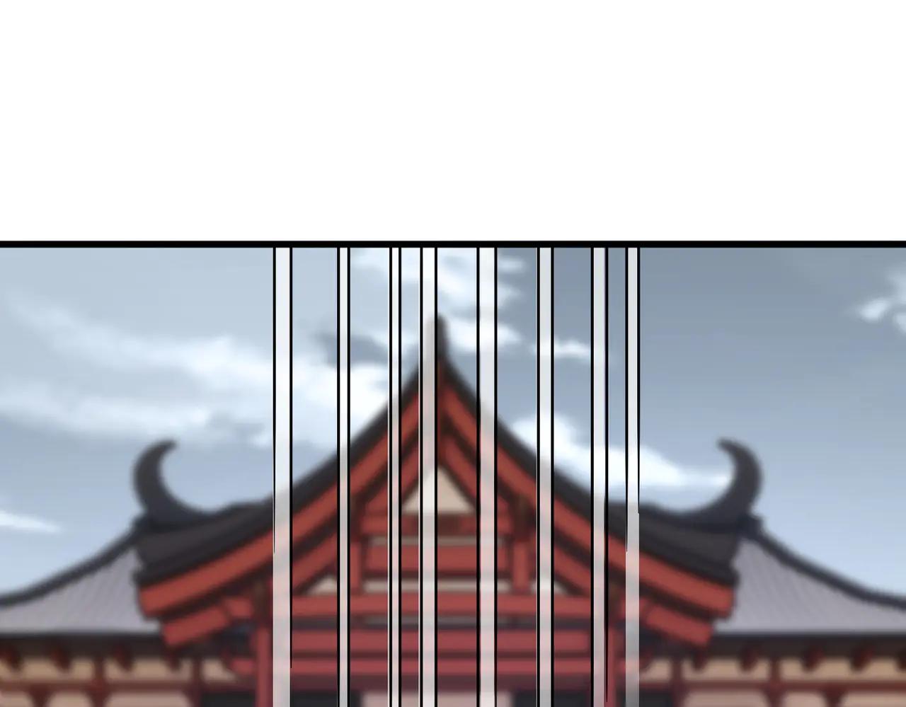 第583话 怪物 第21页
