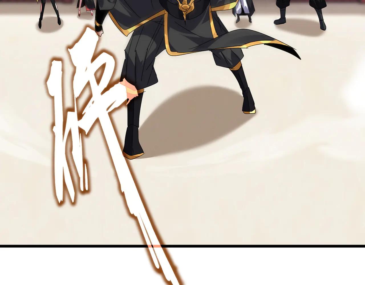 第583话 怪物 第23页