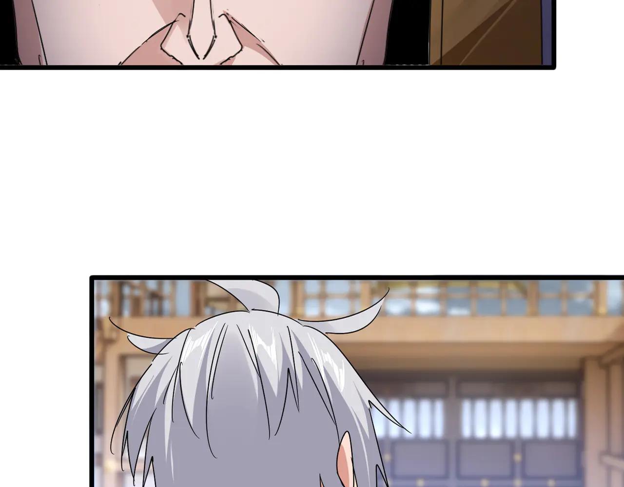 第583话 怪物 第25页