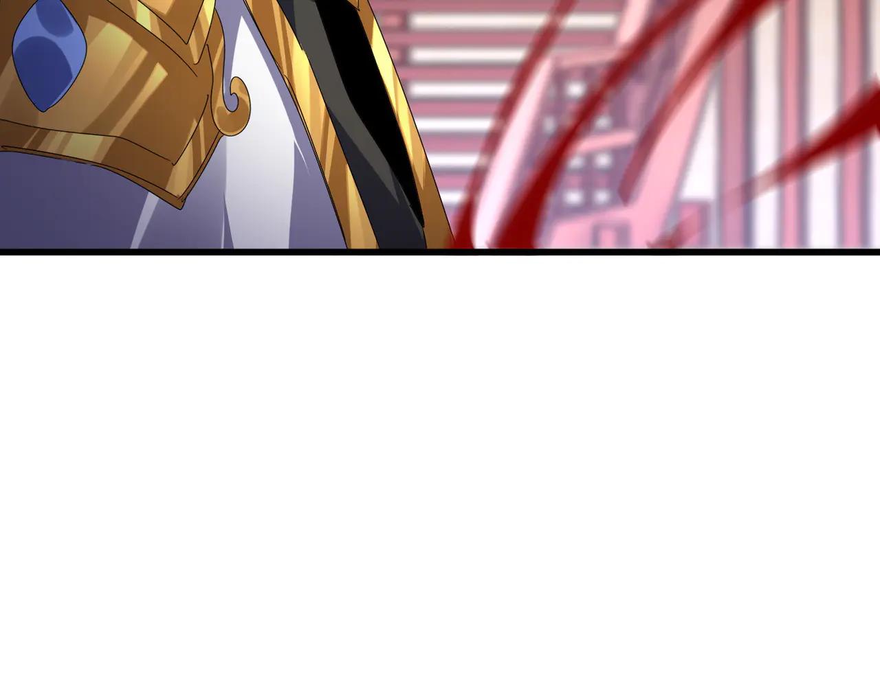 第583话 怪物 第41页