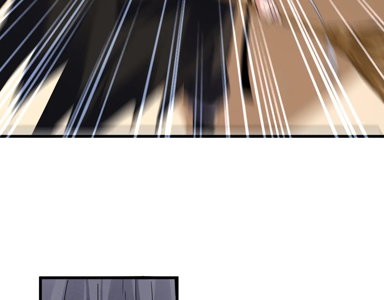 第583话 怪物 第72页