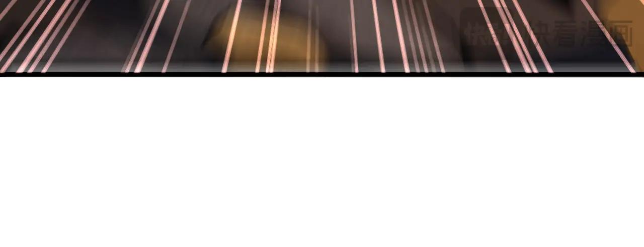 第583话 怪物 第81页