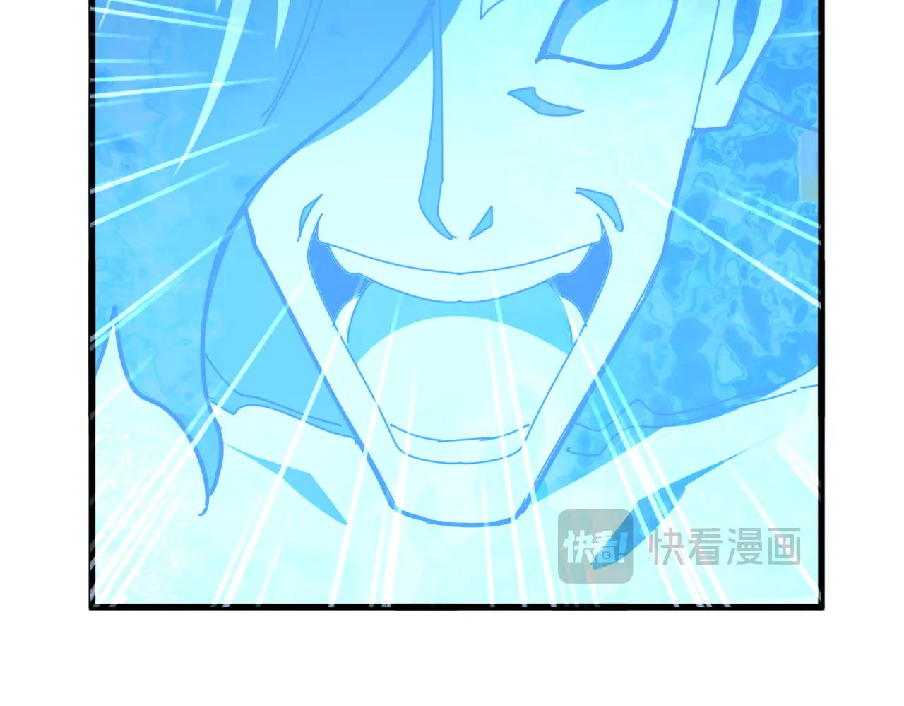 第583话 怪物 第100页