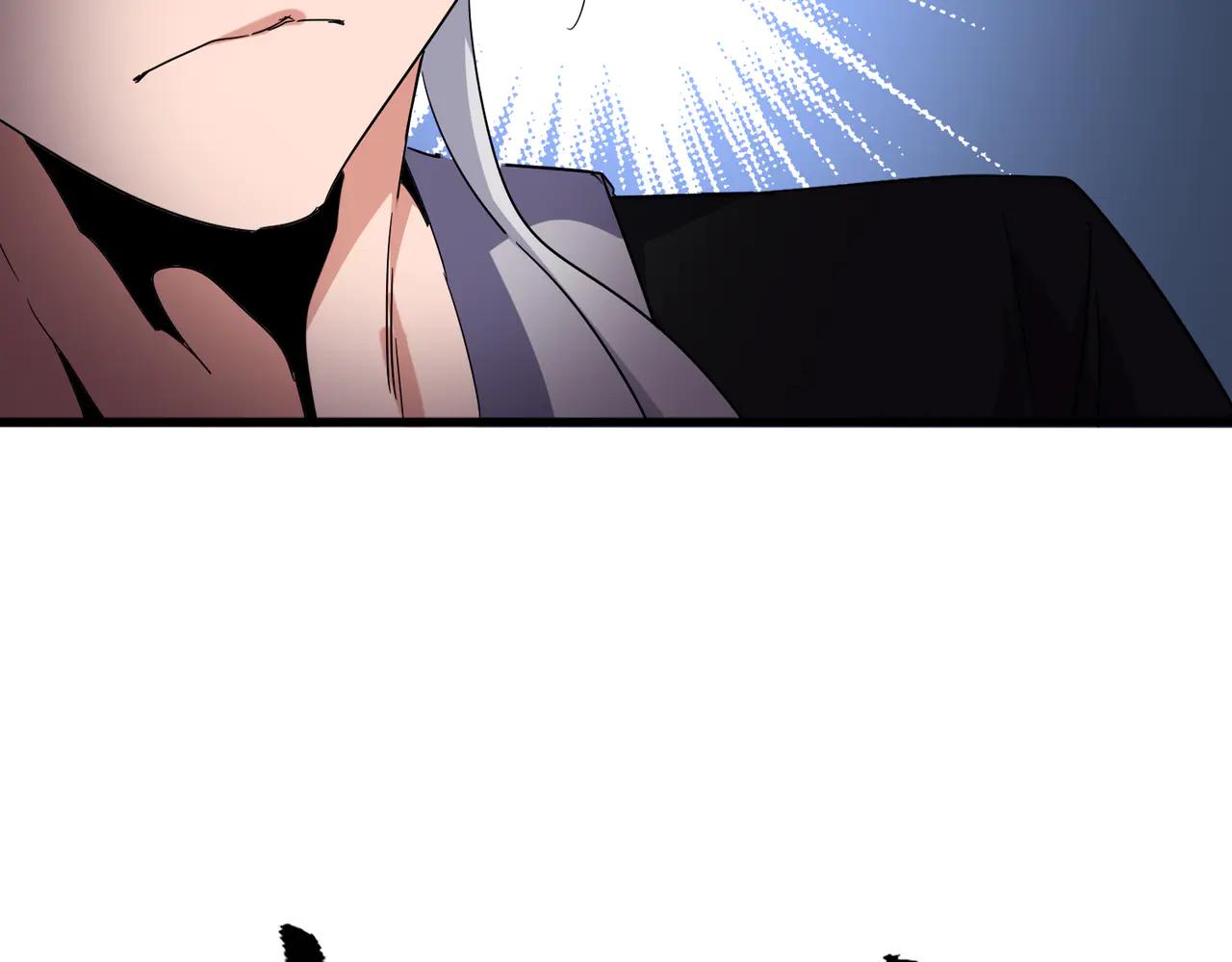 第695话 我要 第6页