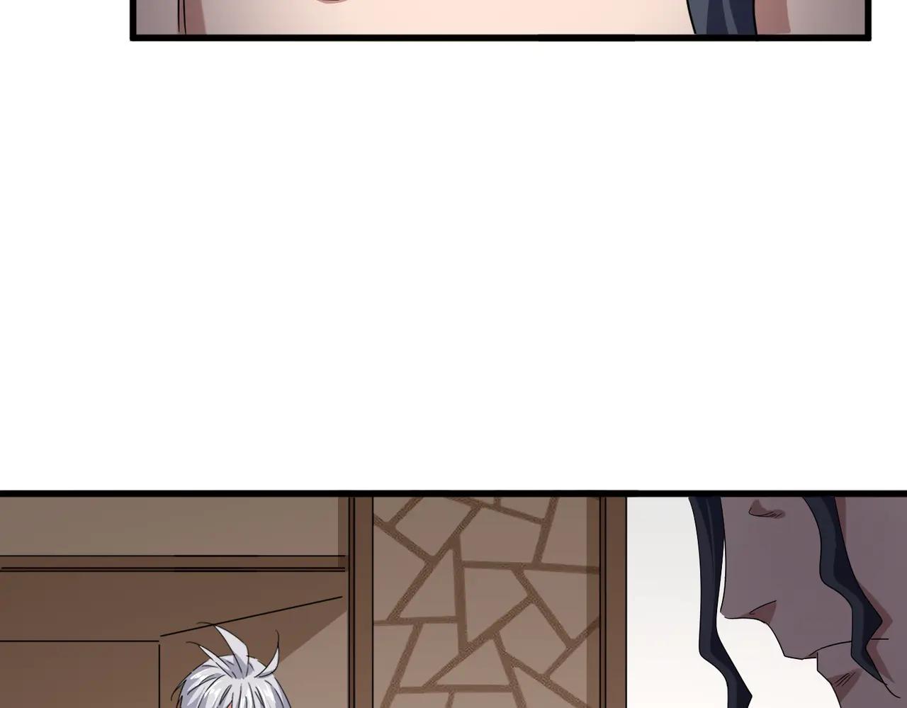 第695话 我要 第90页
