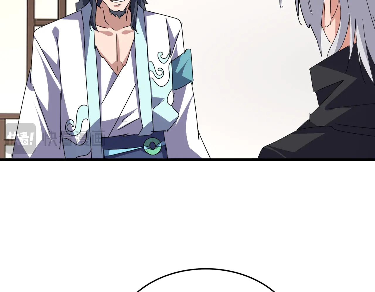 第695话 我要 第95页