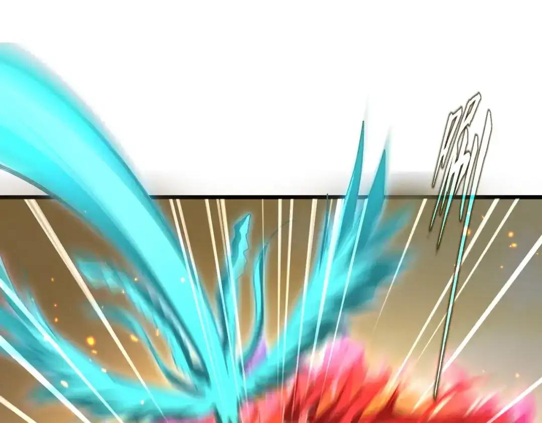 第846话 焚天金龙 第28页