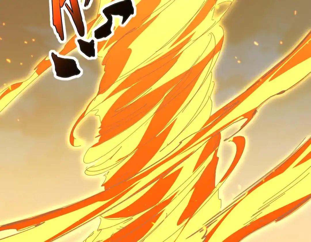 第846话 焚天金龙 第33页