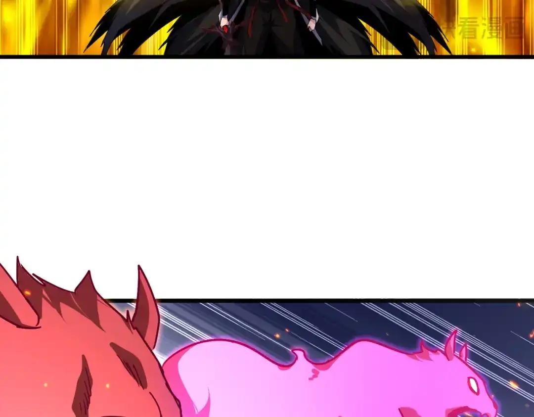 第846话 焚天金龙 第74页