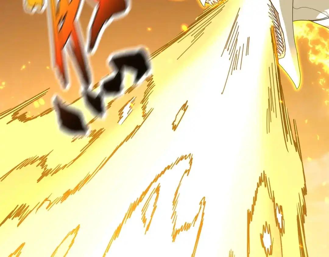 第846话 焚天金龙 第83页