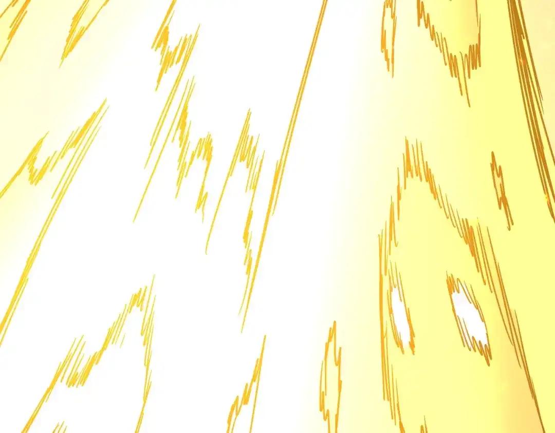 第846话 焚天金龙 第84页