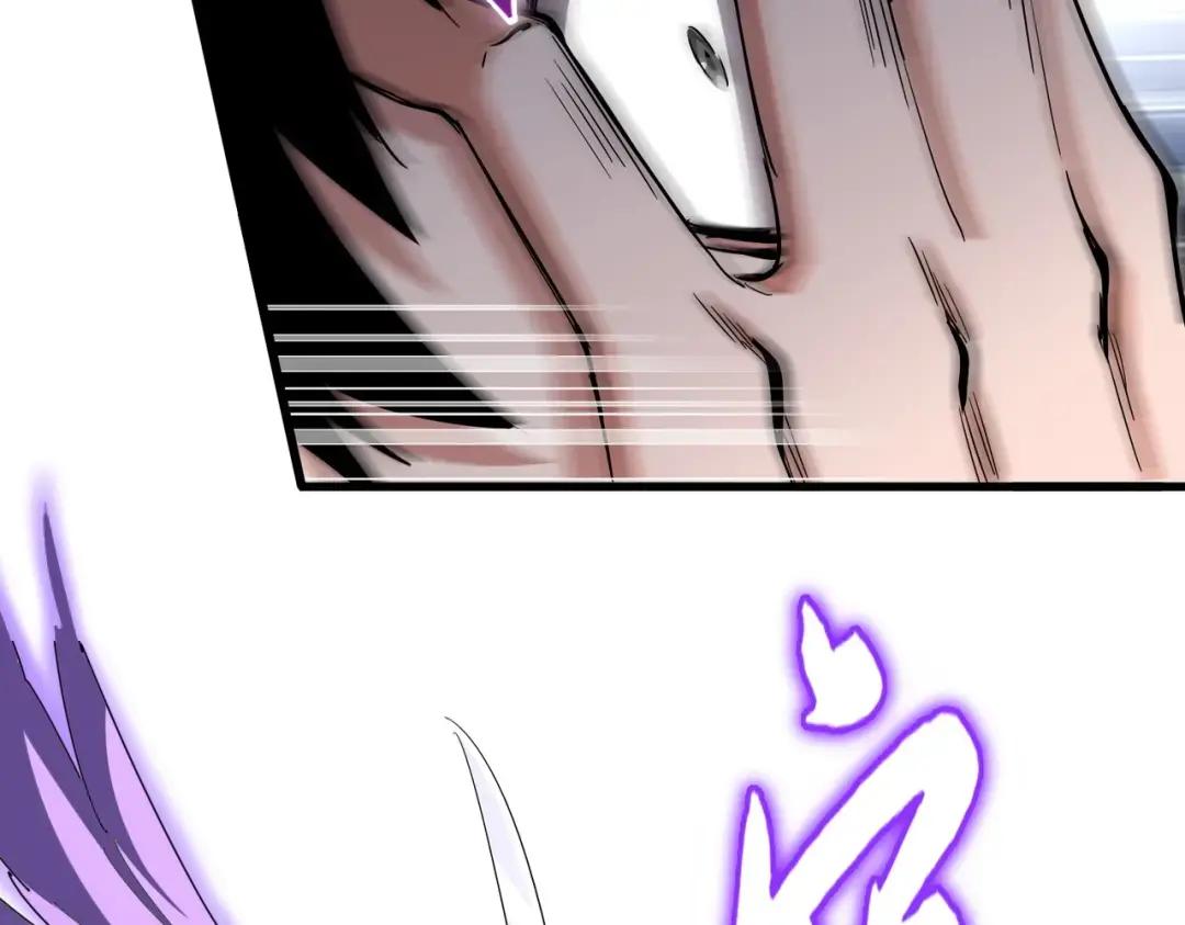第345话 鏖战正酣 第11页
